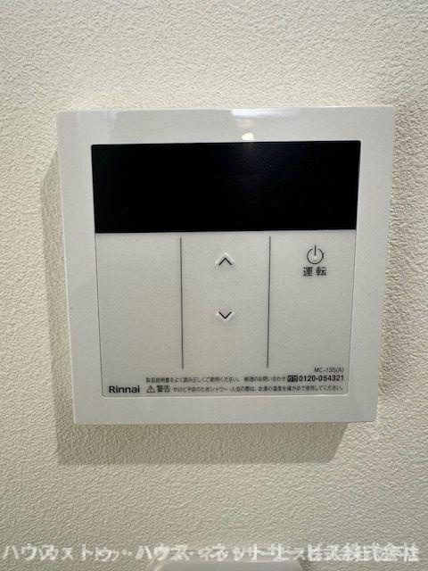 BH新松戸Ⅰのその他