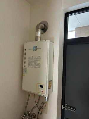 【設備】 | エルドラード青葉