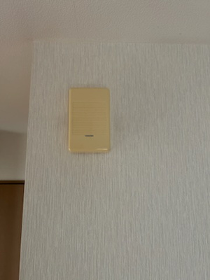 【その他】 | エルドラード青葉