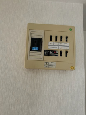 【設備】 | エルドラード青葉