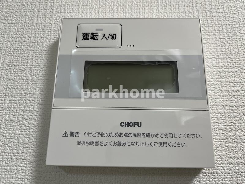 ハイツ岩郷 B棟の設備