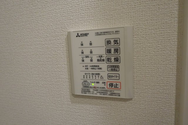 プレミール甲子園の設備