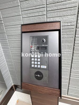 【セキュリティ】 | ジョイアポスト