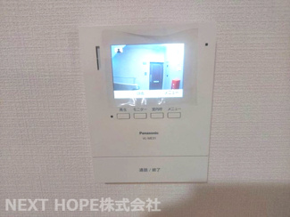 【セキュリティ】 | シャルマンコーポ伊丹2号棟　南向き | TVモニターホン付きです♪来客様のお顔が確認できます！