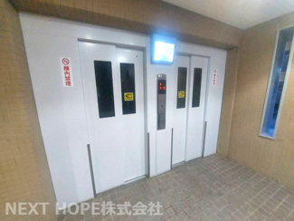 【その他共用部分】 | シャルマンコーポ伊丹2号棟　南向き | エレベーターは２基ございます♪