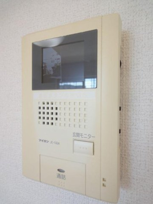 【セキュリティ】 | プラシード湘南