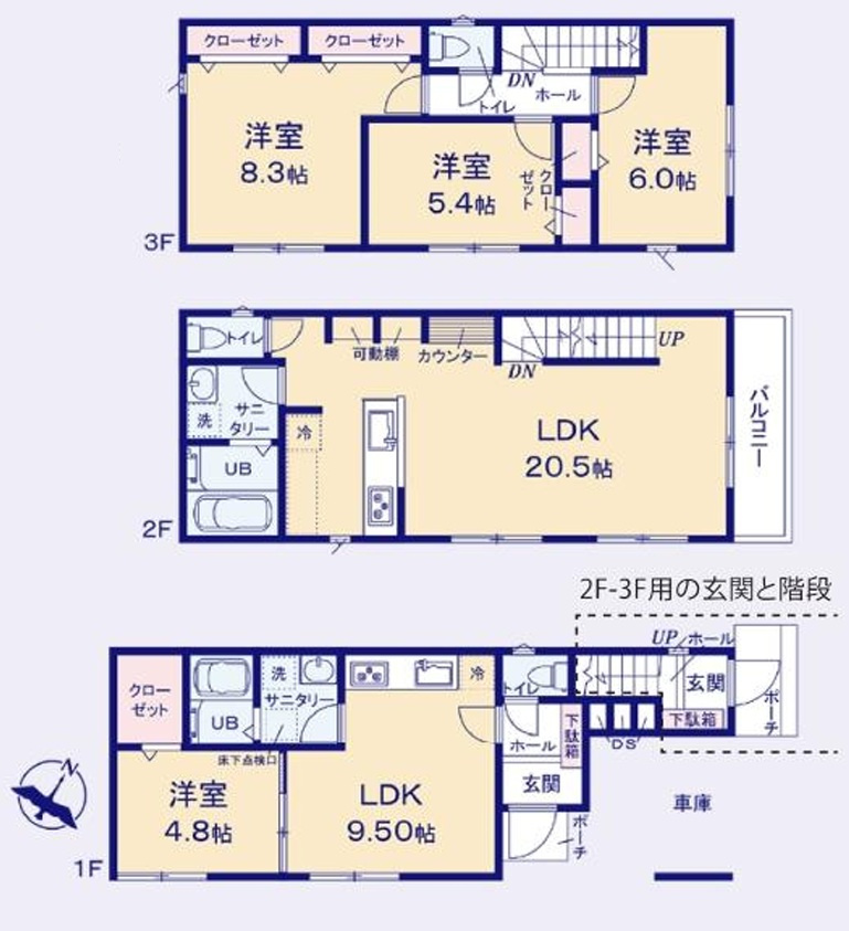 【サンスターホーム】福生市志茂　3階建て2世帯新築戸建の間取り