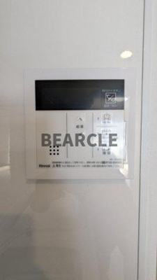 【設備】 | ブリリアコート龍谷大前