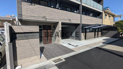 【その他】 | ブリリアコート龍谷大前