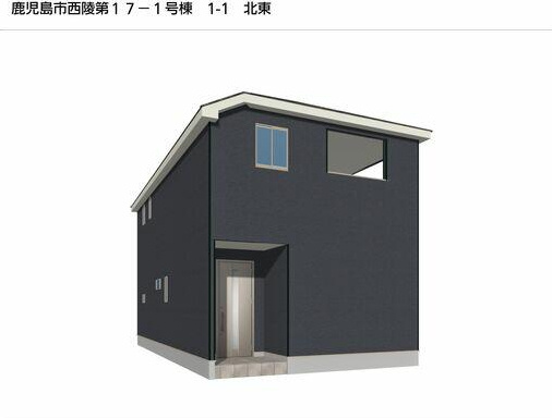 西陵2丁目(建物：28.66坪・土地：40.03坪) 新築住宅の画像