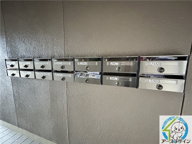 シャトル大久保のその他共用部分