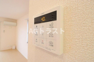 【設備】 | メゾンアルファ XⅠ