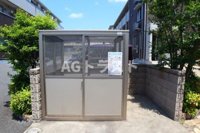 【その他共用部分】 | メゾンアルファ XⅠ