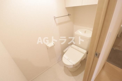 【トイレ】 | メゾンアルファ XⅠ