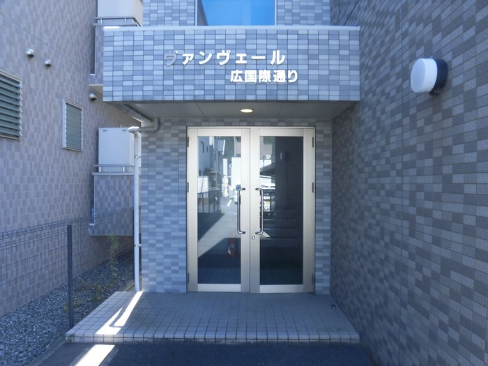 ヴァンヴェール広国際通りのエントランス