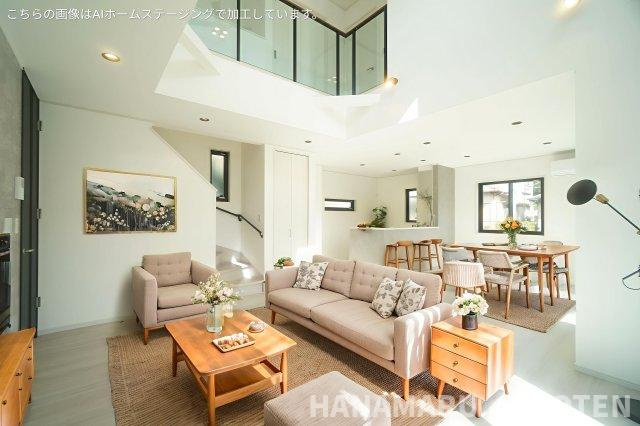 新築　千葉市中央区松ケ丘町の居間・リビング|＊当日ご案内可＊ご希望の物件まとめてご案内！