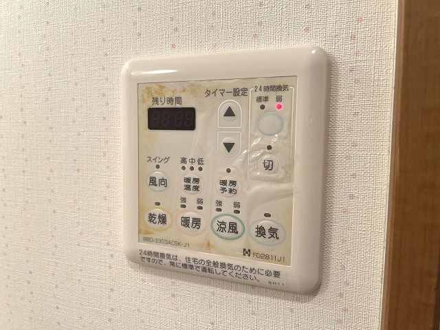 マリベールAZONOの設備