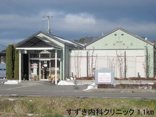 ジャン・ピュールＡの周辺|すずき内科クリニックまで1100m