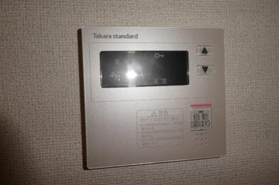 【設備】 | ケイマイティ | 給湯リモコン