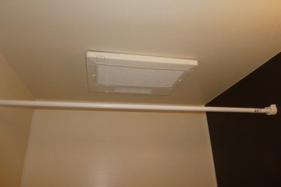 【浴室】 | ケイマイティ | 浴室乾燥機