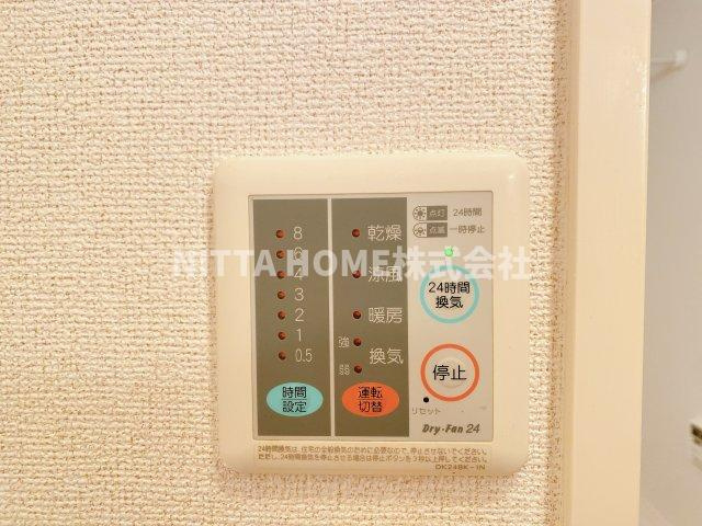 ＬＯＴＵＳ南浜の設備|雨の日に便利な浴室乾燥○