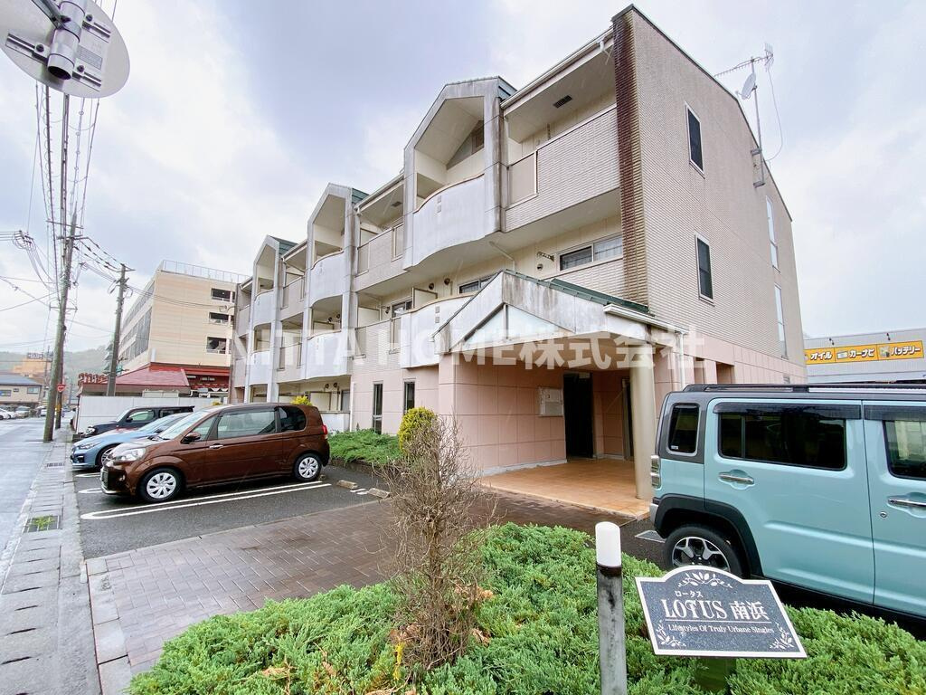 ＬＯＴＵＳ南浜