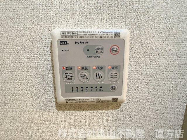 どんどんハウスⅡの設備