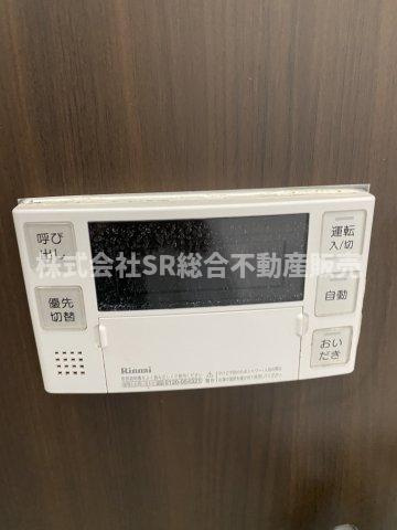 若江西新町3丁目中古戸建の設備|追い焚き機能付きで経済的です♪