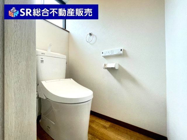 若江西新町3丁目中古戸建のトイレ|温水洗浄便座もございます♪