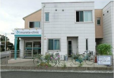 【周辺】 | クラール曽比Ａ | 村田医院まで650m