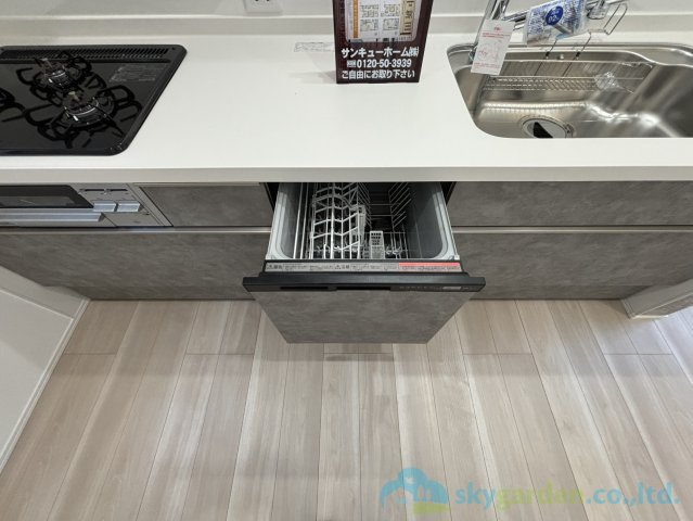 小田原市中新田　未入居戸建　全2棟1号棟のキッチン