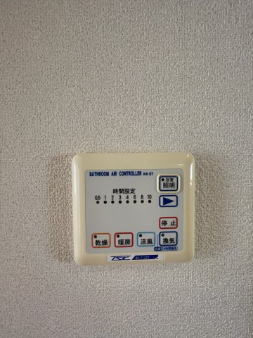 別部屋参考写真