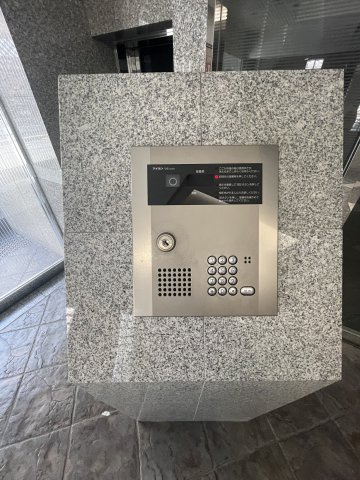 【セキュリティ】