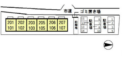 【区画図】 | プレジオ