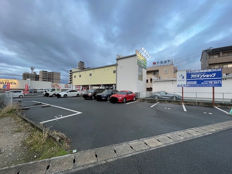 葉山モータープール