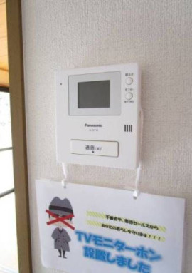 【セキュリティ】 | アフローテ山川