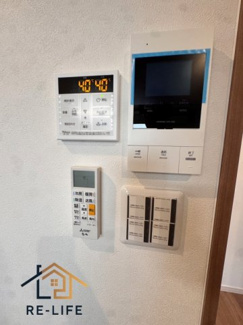 【セキュリティ】 | サフィオ