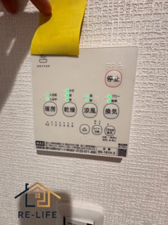 【その他】 | サフィオ