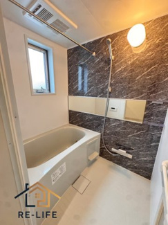 【浴室】 | サフィオ