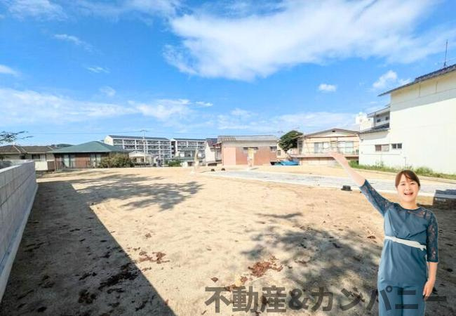 松山市朝日ケ丘２丁目の売地