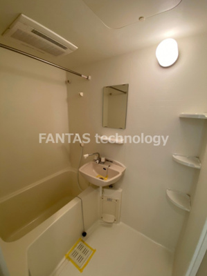 【浴室】 | クオーレ茗荷谷