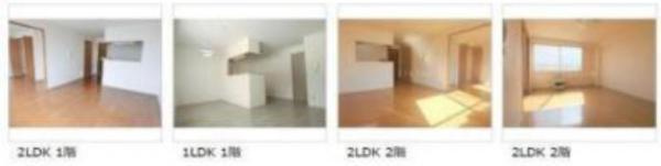 ウィスタリア西岡