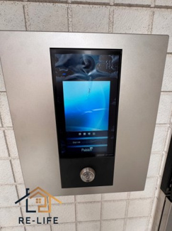 【その他】 | サフィオ弐番館