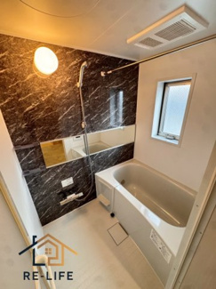 【浴室】 | サフィオ弐番館