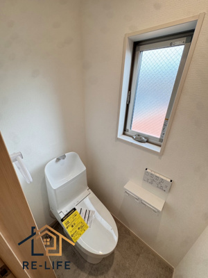 【トイレ】 | サフィオ弐番館