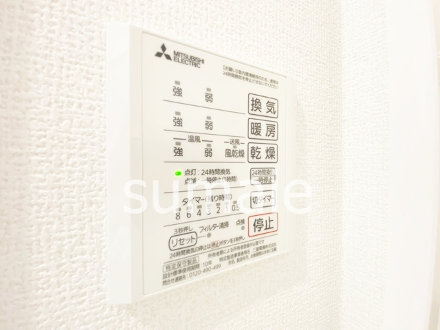 D-Liberteの設備|★浴室乾燥機★