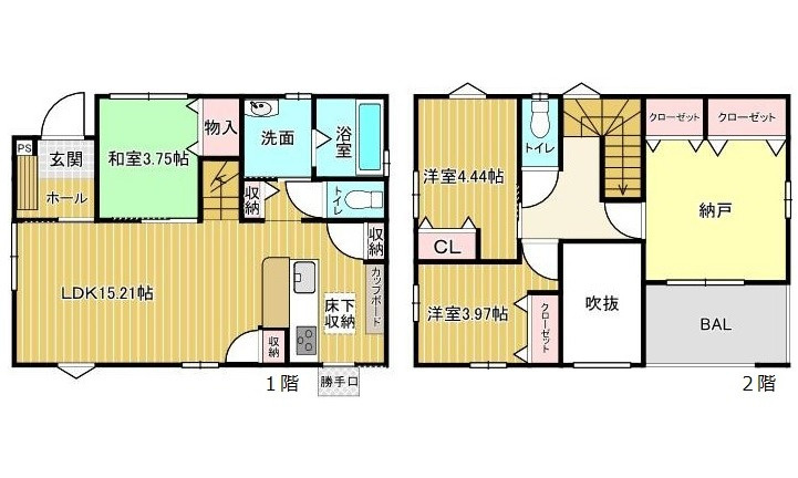 広島市安佐南区川内５丁目
