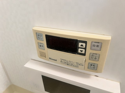 【設備】 | ブライムマンションはなみずき・