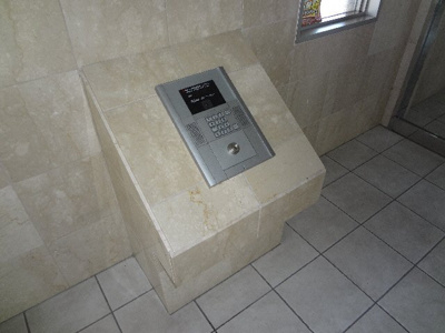 【その他共用部分】 | ブライムマンションはなみずき・