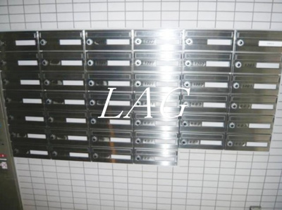 【その他共用部分】 | リヴシティ文京本郷 | 集合ポストです。